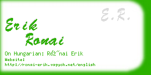 erik ronai business card